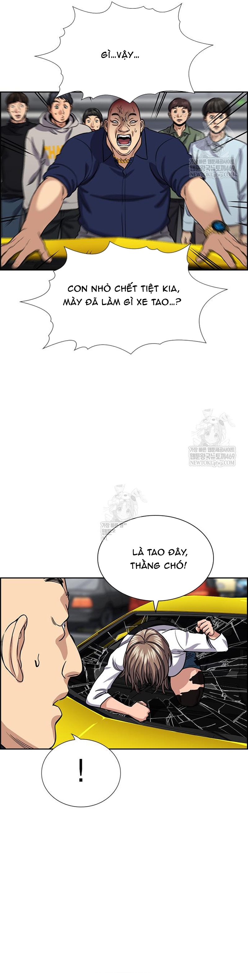 Chapter 232 - Trang 27