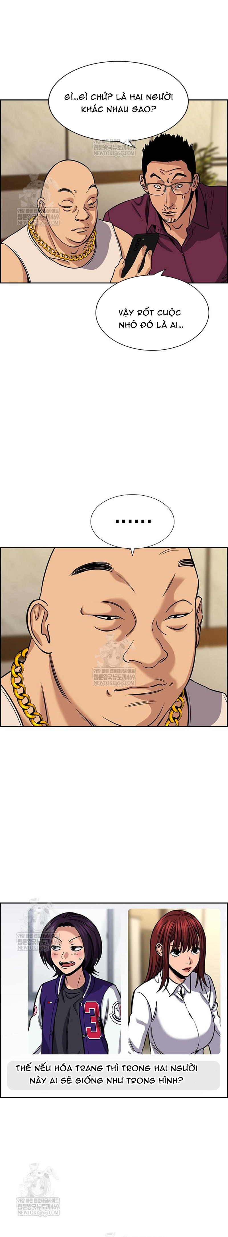 Chapter 232 - Trang 4