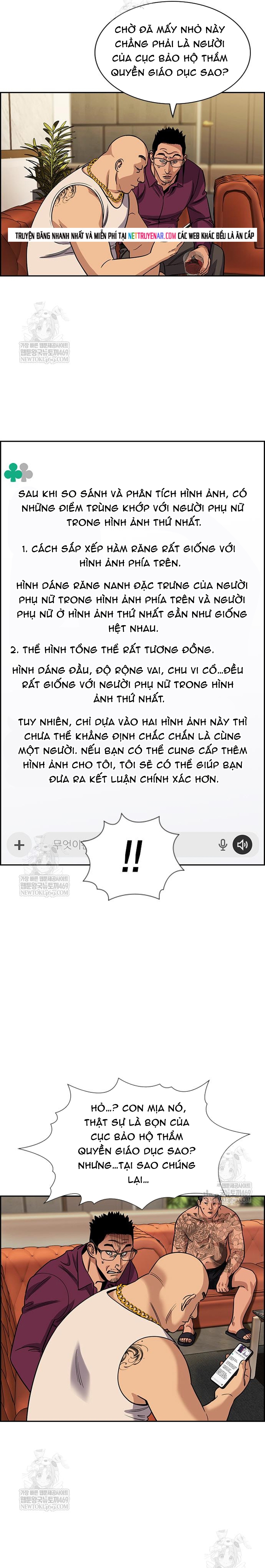 Chapter 232 - Trang 5
