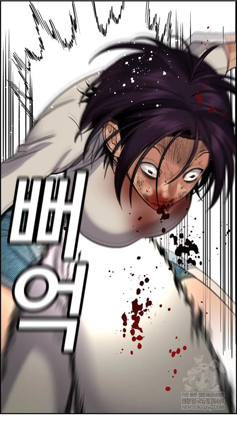Chapter 233 - Trang 101