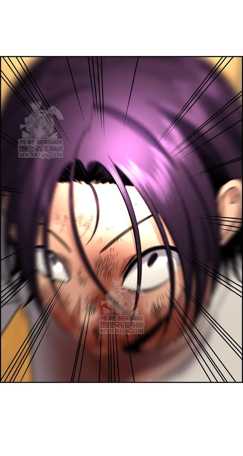 Chapter 233 - Trang 106