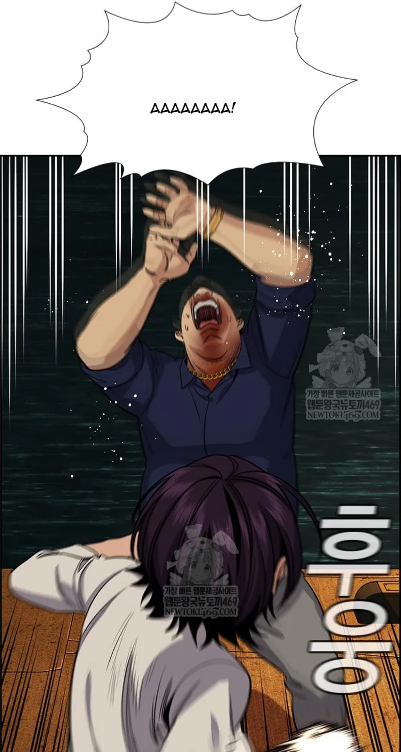 Chapter 233 - Trang 113