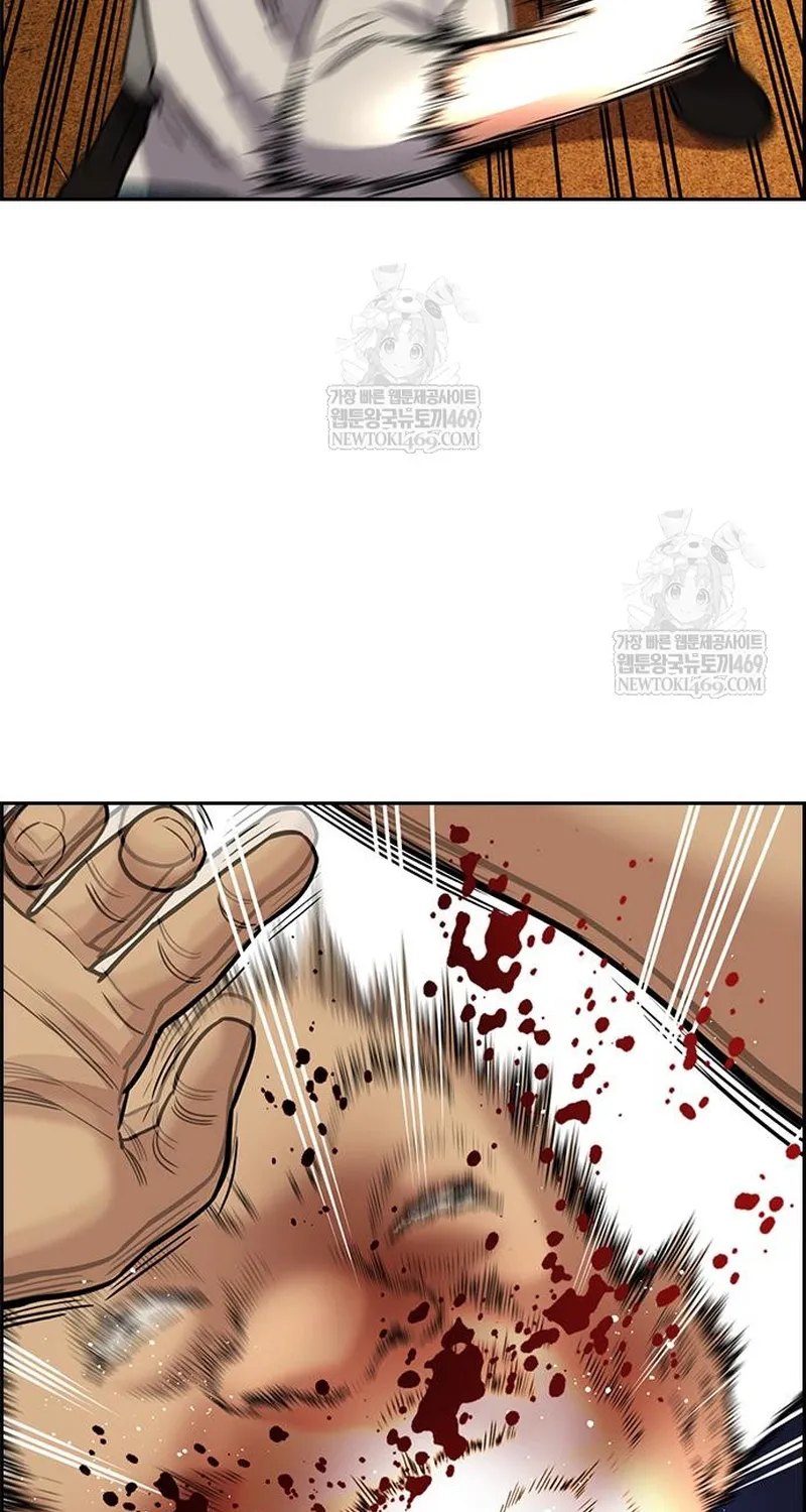 Chapter 233 - Trang 114