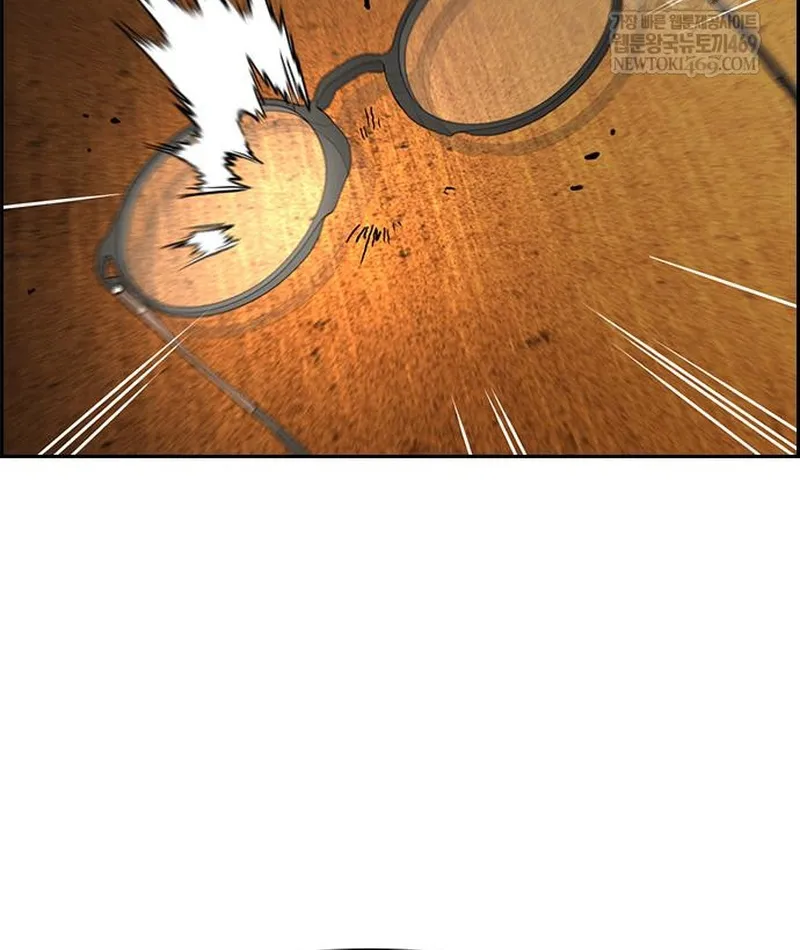 Chapter 233 - Trang 13