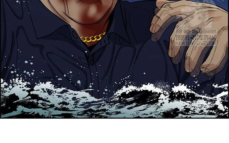 Chapter 233 - Trang 123