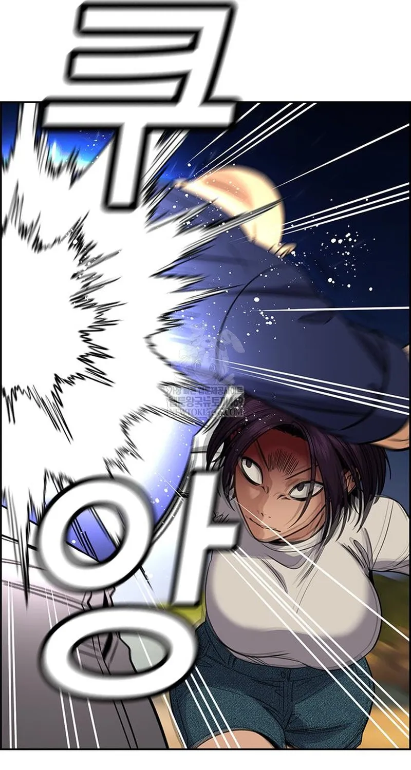 Chapter 233 - Trang 30