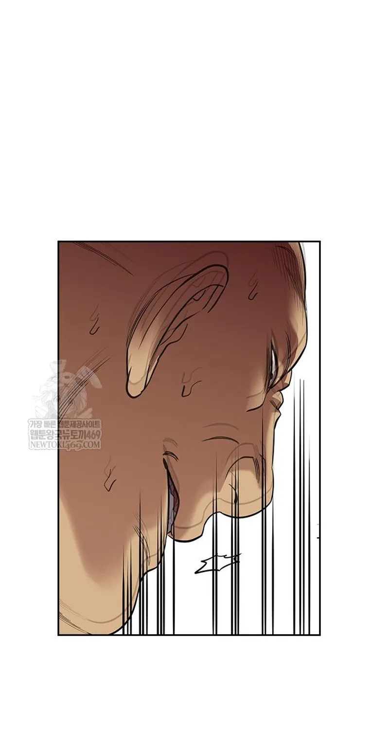 Chapter 233 - Trang 31