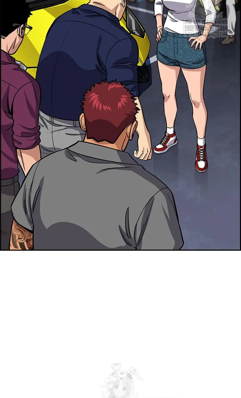 Chapter 233 - Trang 6