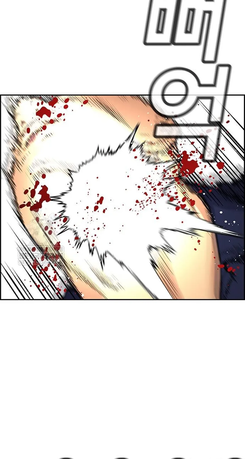 Chapter 233 - Trang 58