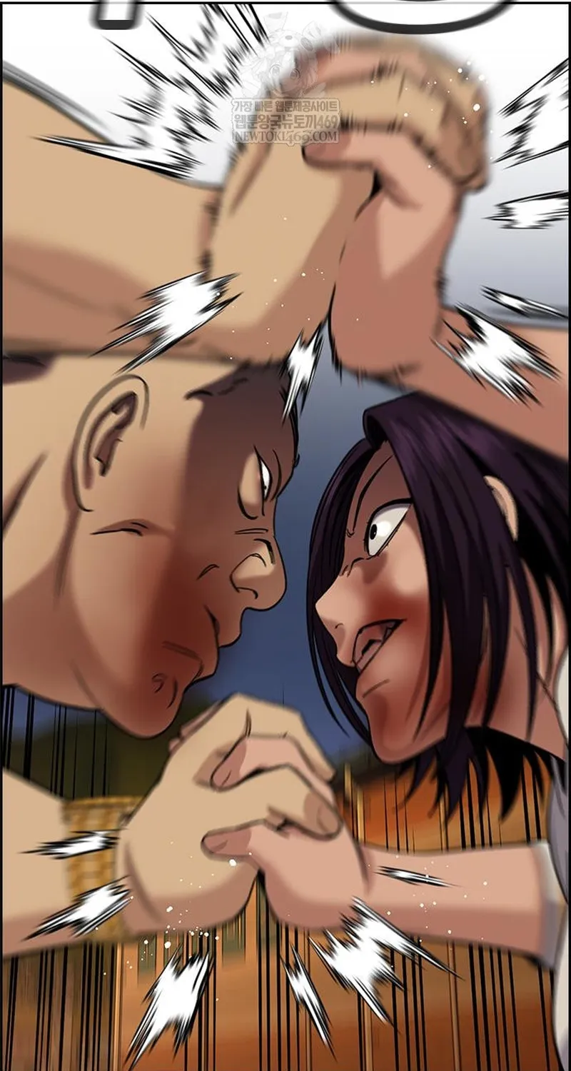 Chapter 233 - Trang 65