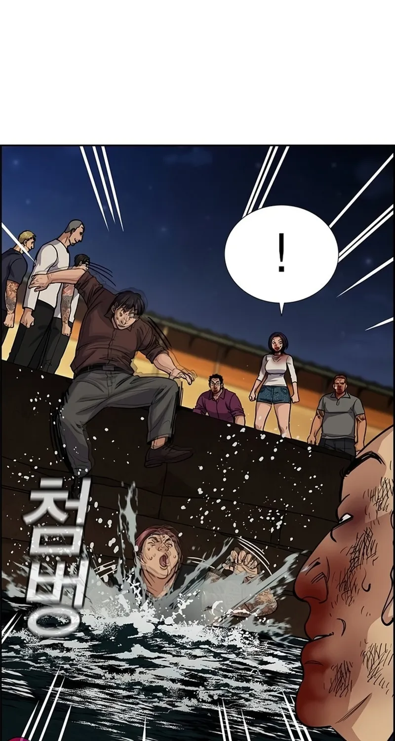 Giáo Dục Chân Chính - Chap 234 - Trang 20