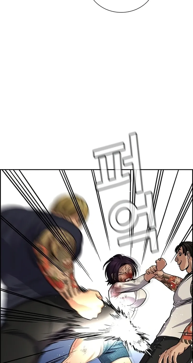 Giáo Dục Chân Chính - Chap 234 - Trang 28