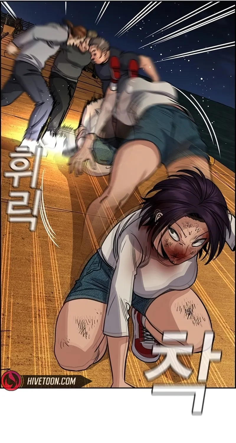 Giáo Dục Chân Chính - Chap 234 - Trang 36