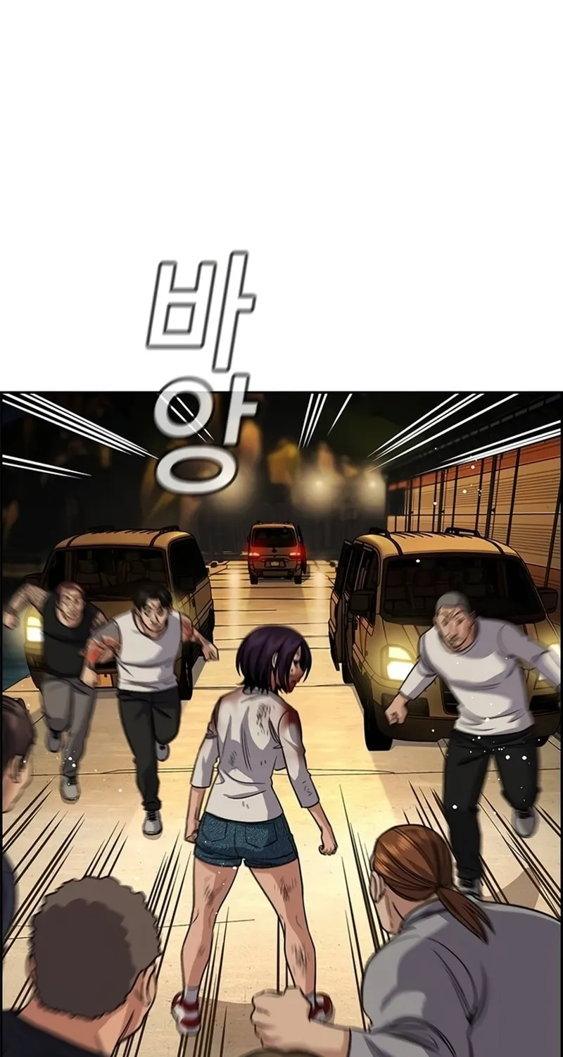 Giáo Dục Chân Chính - Chap 234 - Trang 44