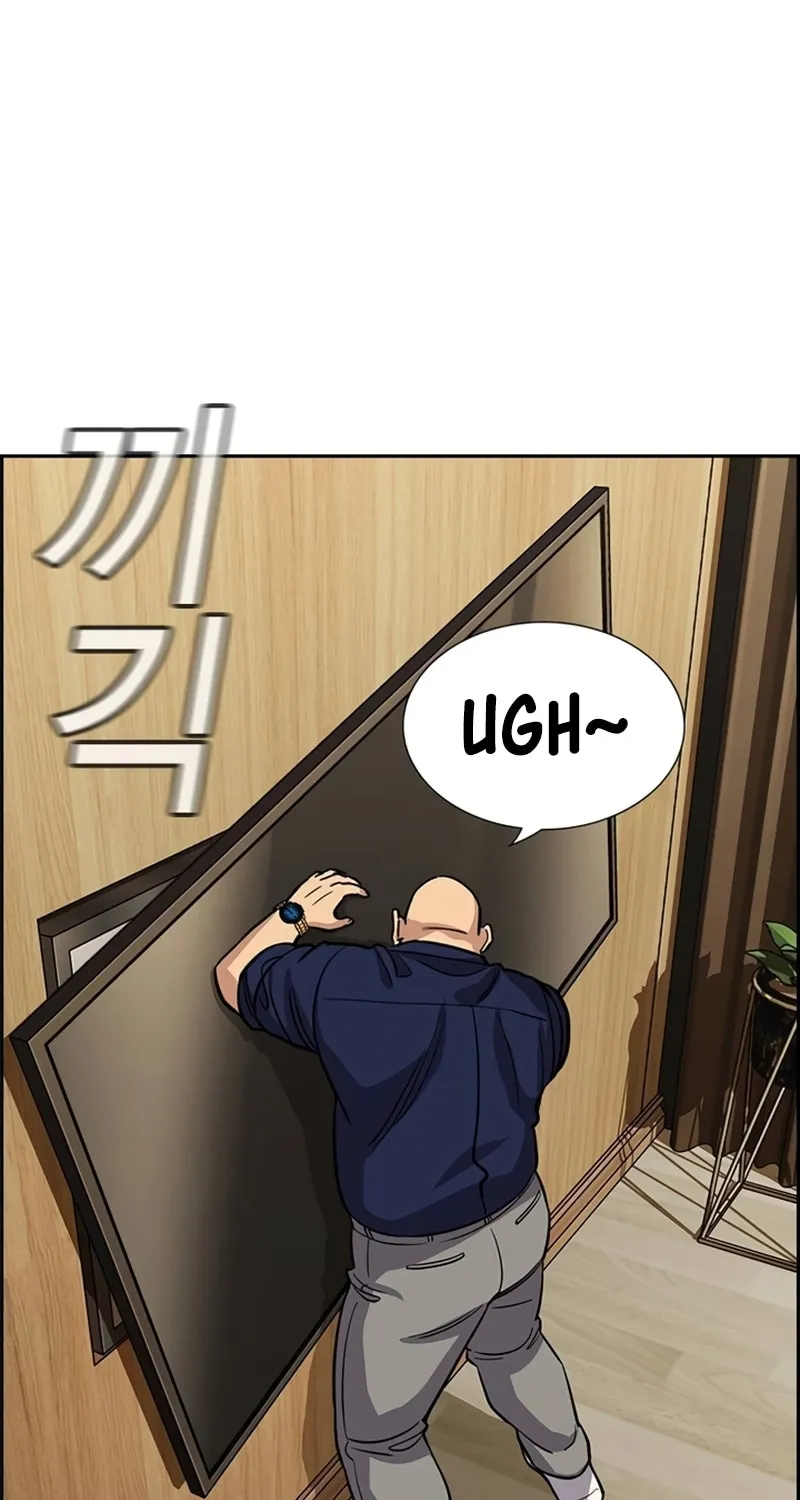 Giáo Dục Chân Chính - Chap 234 - Trang 54