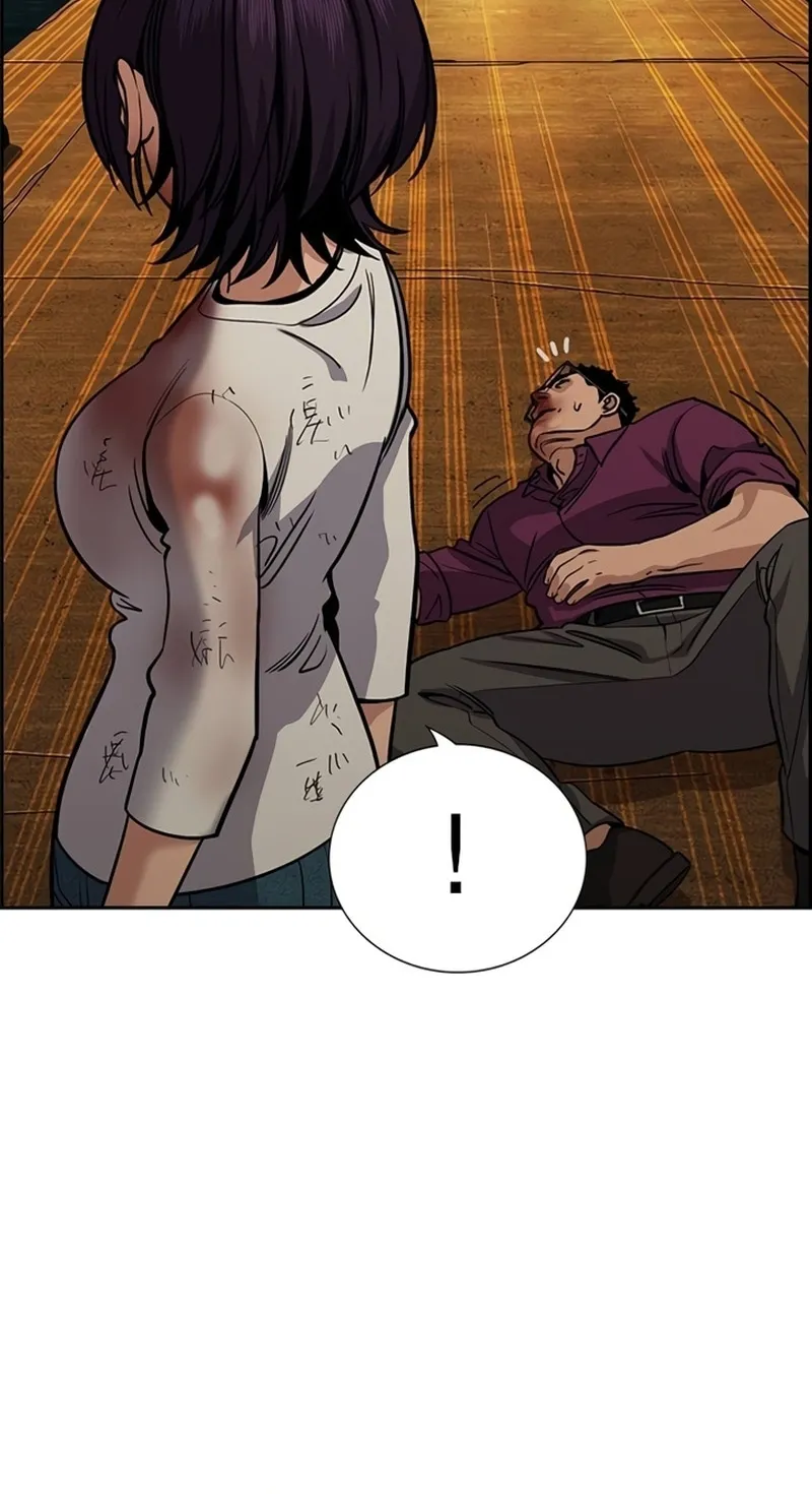 Giáo Dục Chân Chính - Chap 234 - Trang 7