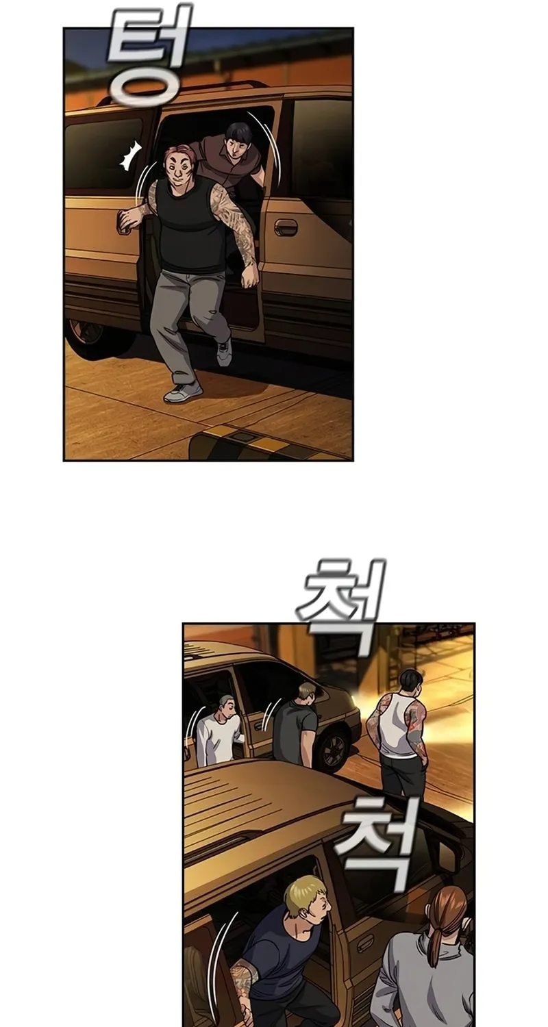 Giáo Dục Chân Chính - Chap 234 - Trang 8