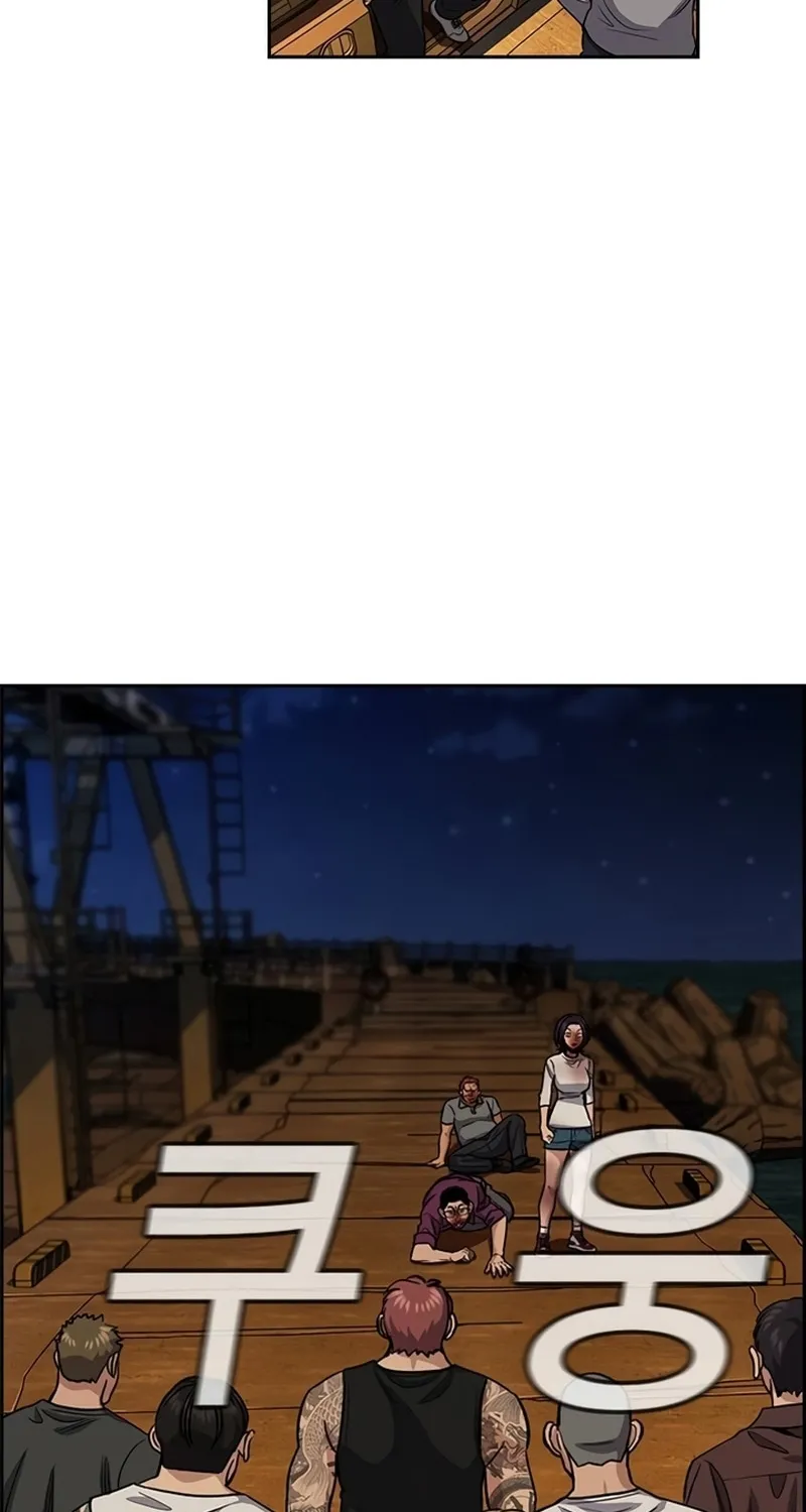 Giáo Dục Chân Chính - Chap 234 - Trang 9
