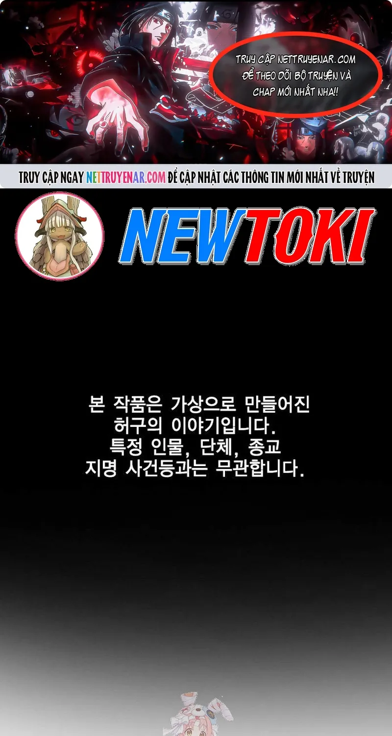 Chapter 236 - Trang 1