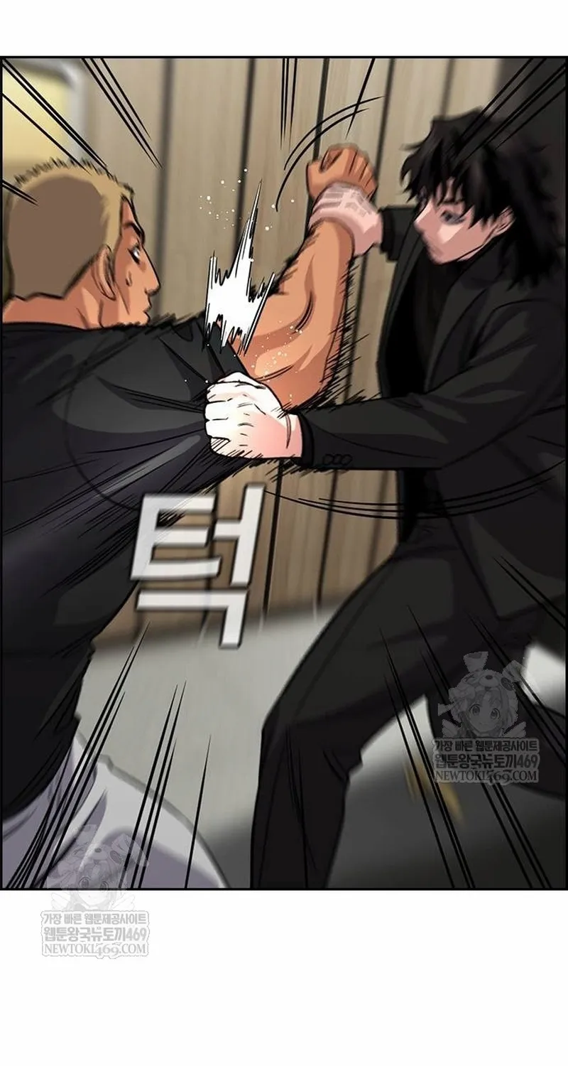 Chapter 236 - Trang 102