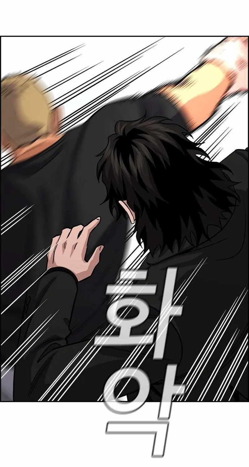 Chapter 236 - Trang 103