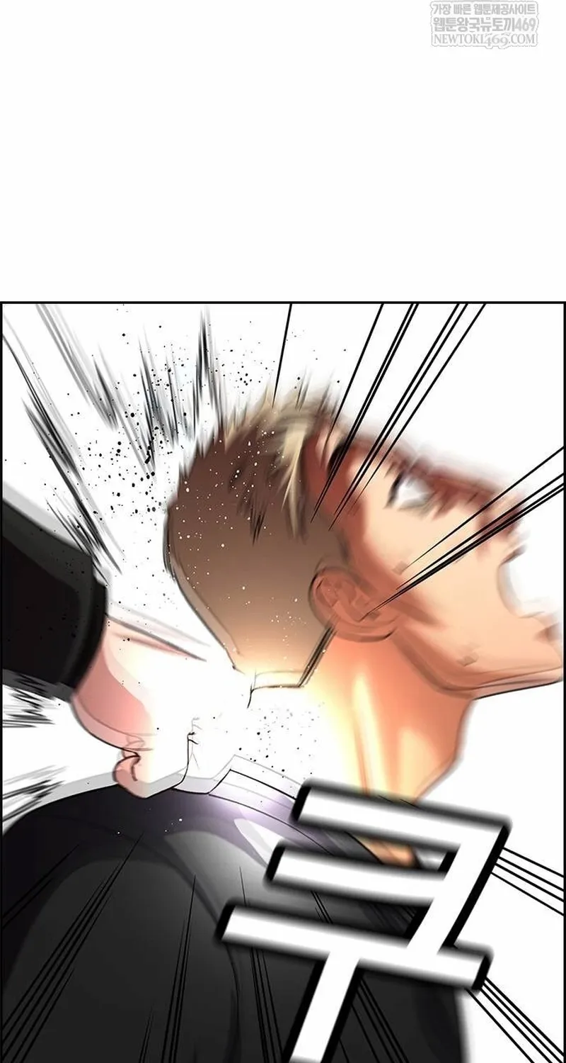 Chapter 236 - Trang 106