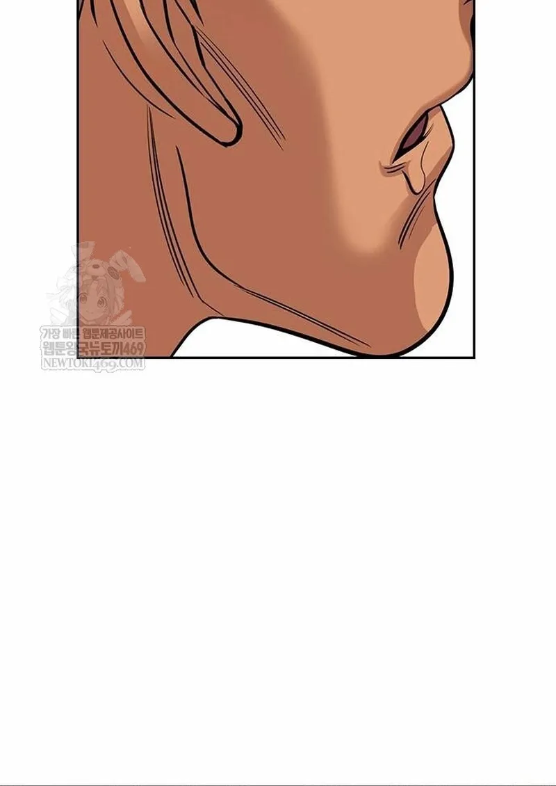 Chapter 236 - Trang 108