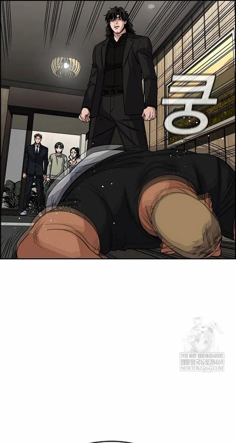 Chapter 236 - Trang 109