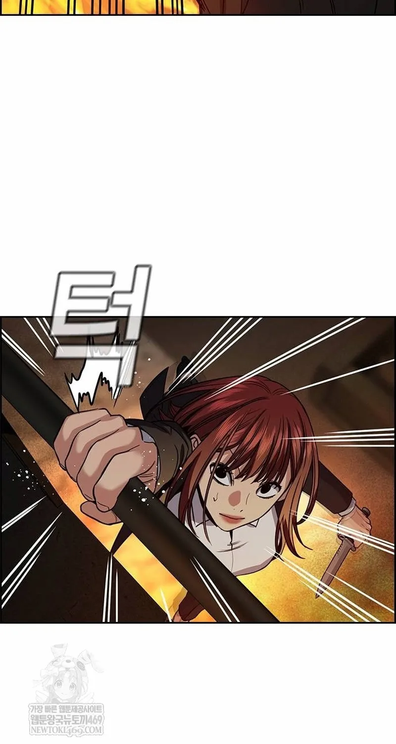Chapter 236 - Trang 12