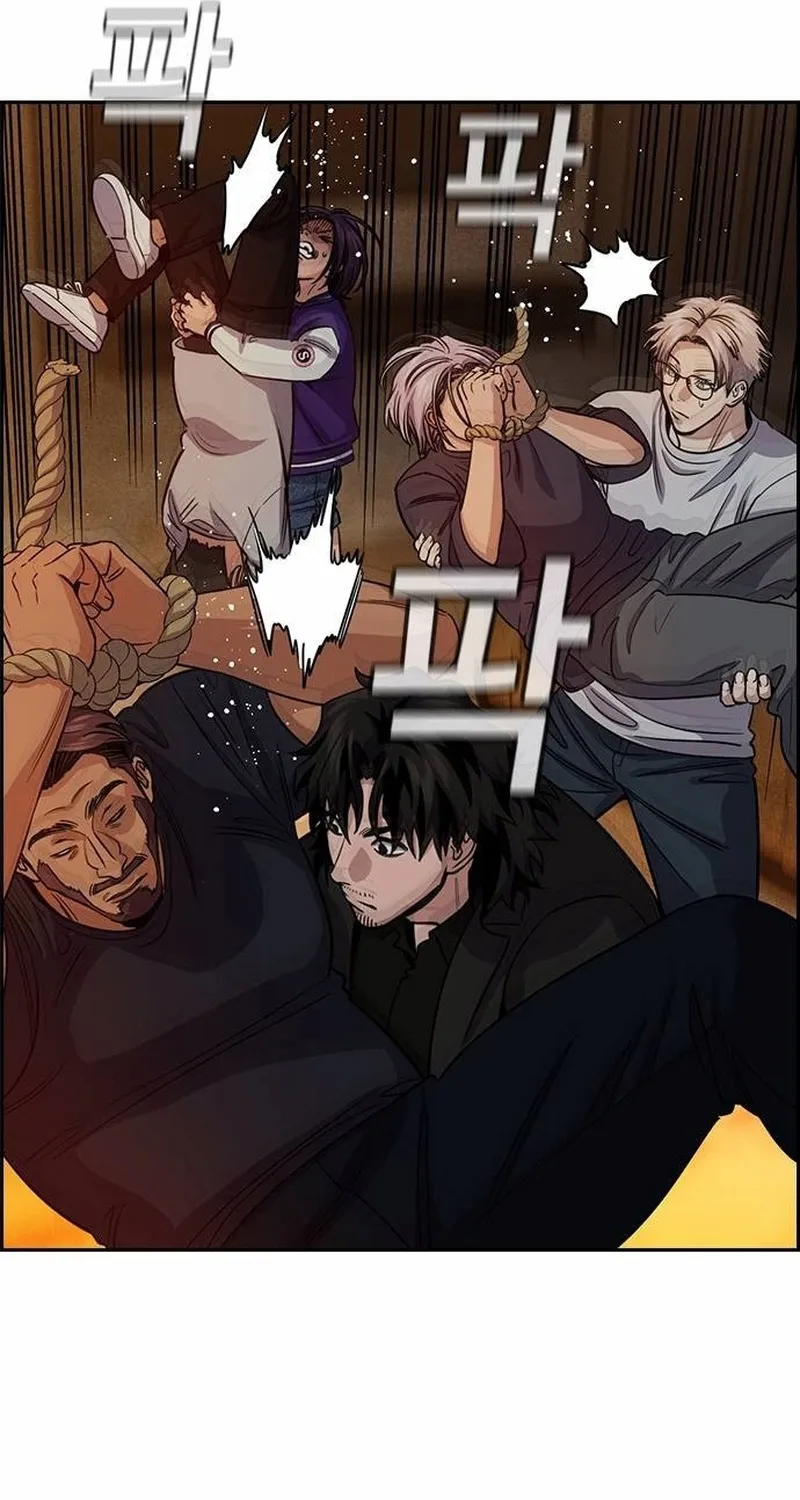 Chapter 236 - Trang 14