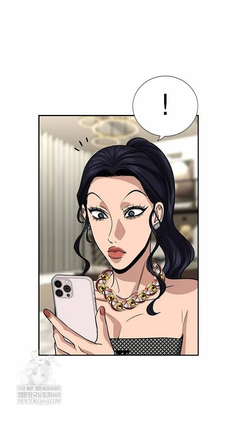 Chapter 236 - Trang 33