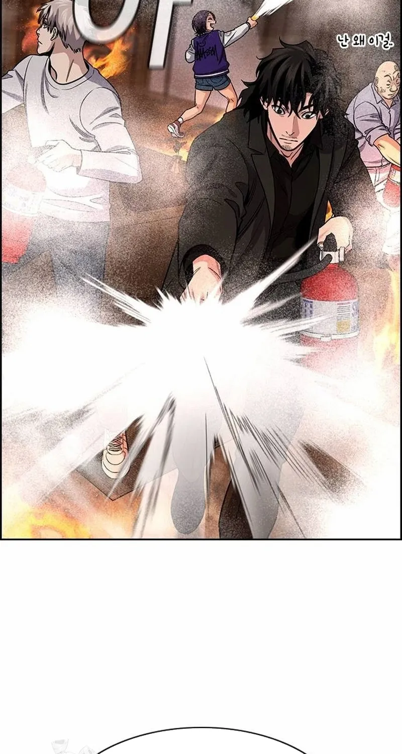 Chapter 236 - Trang 45