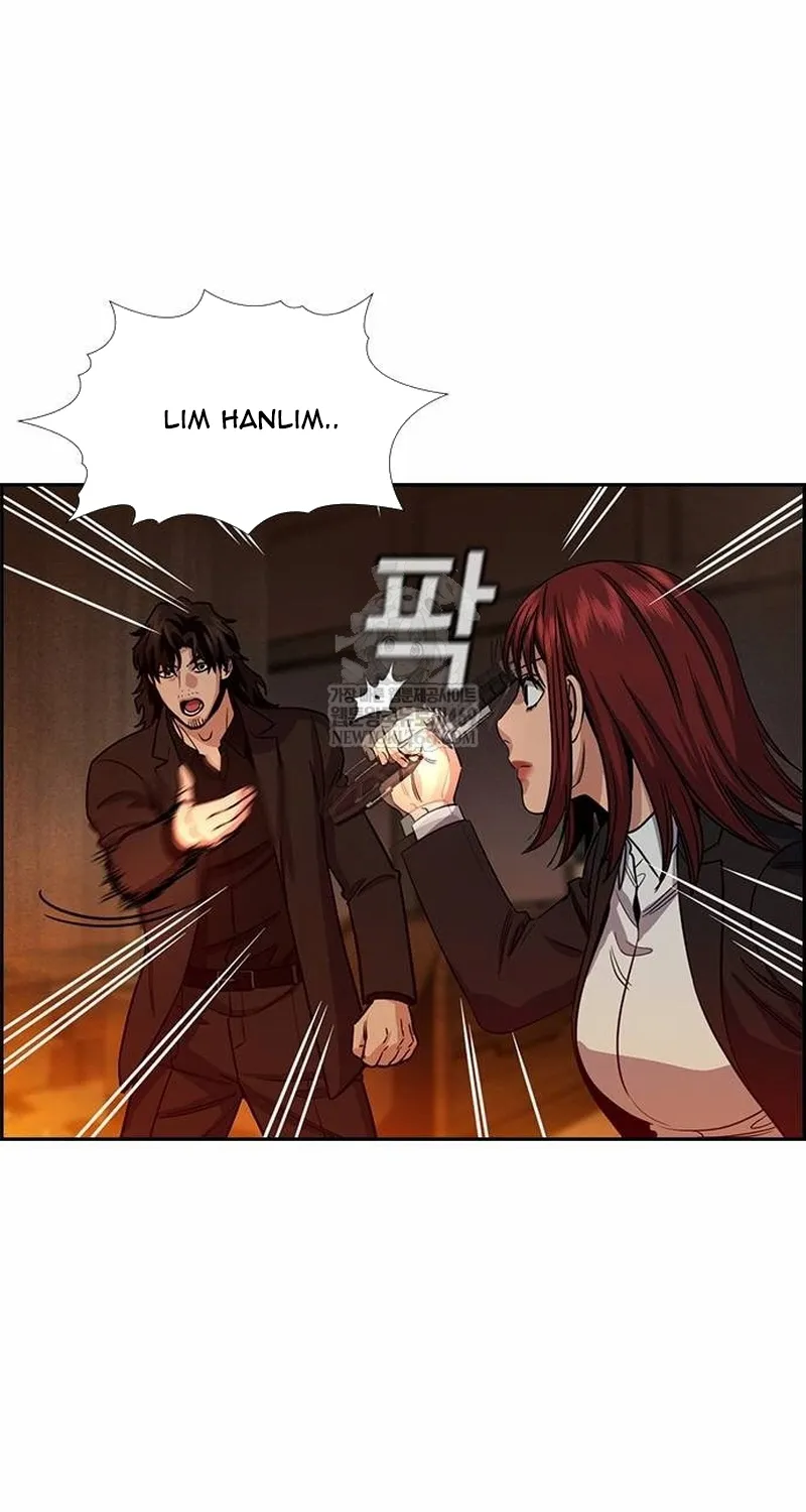 Chapter 236 - Trang 6