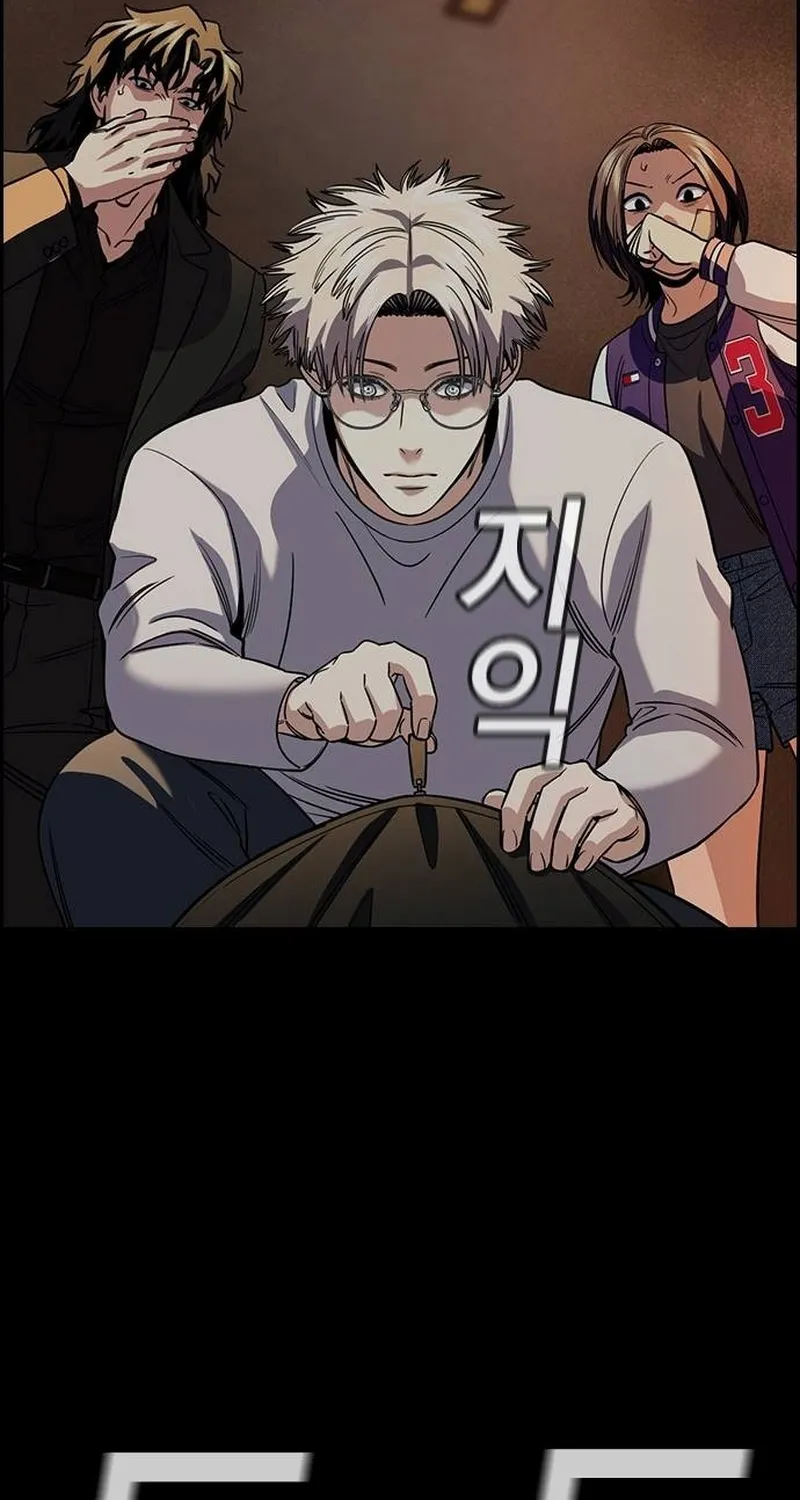 Chapter 236 - Trang 55