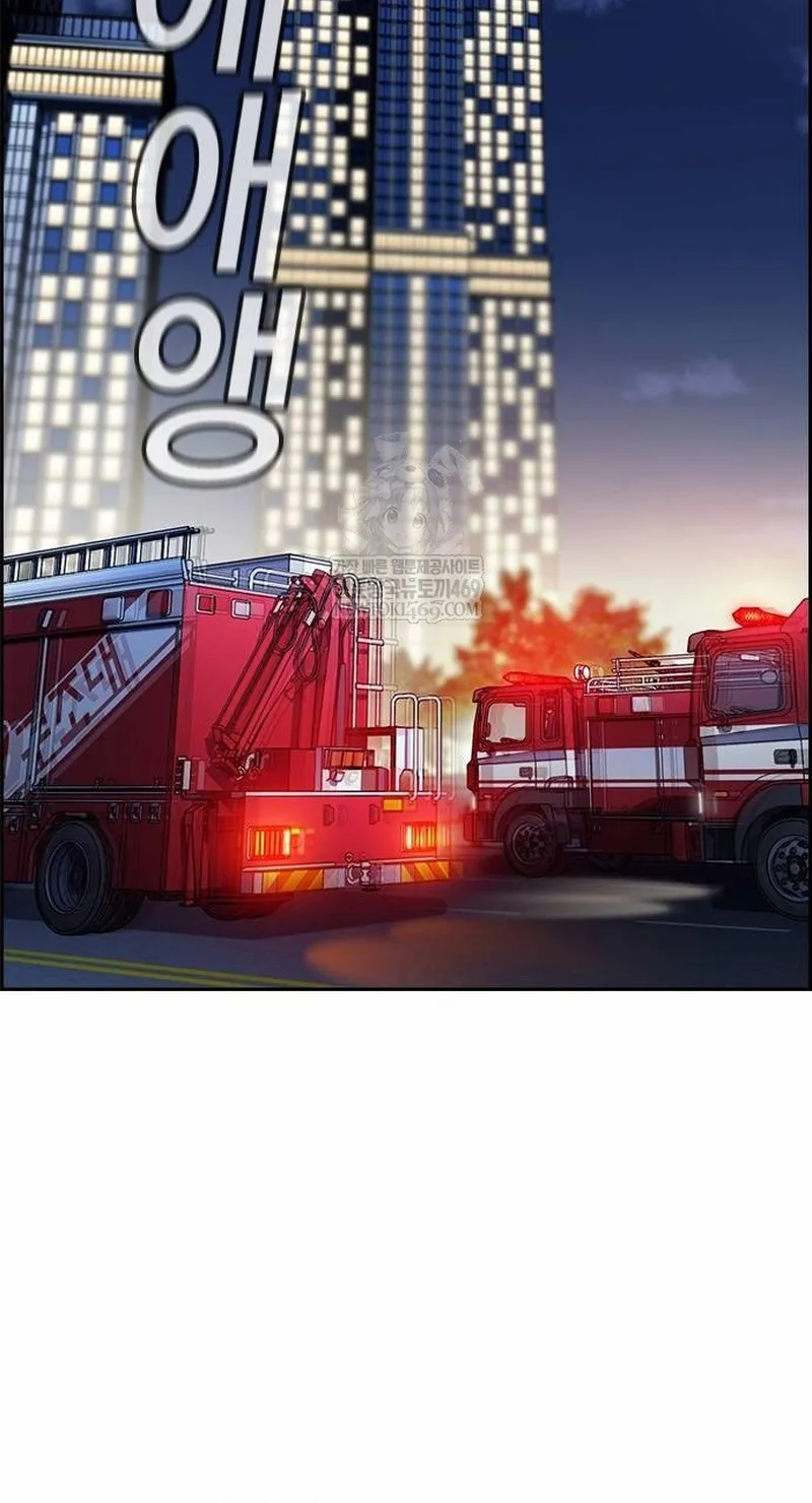 Chapter 236 - Trang 65