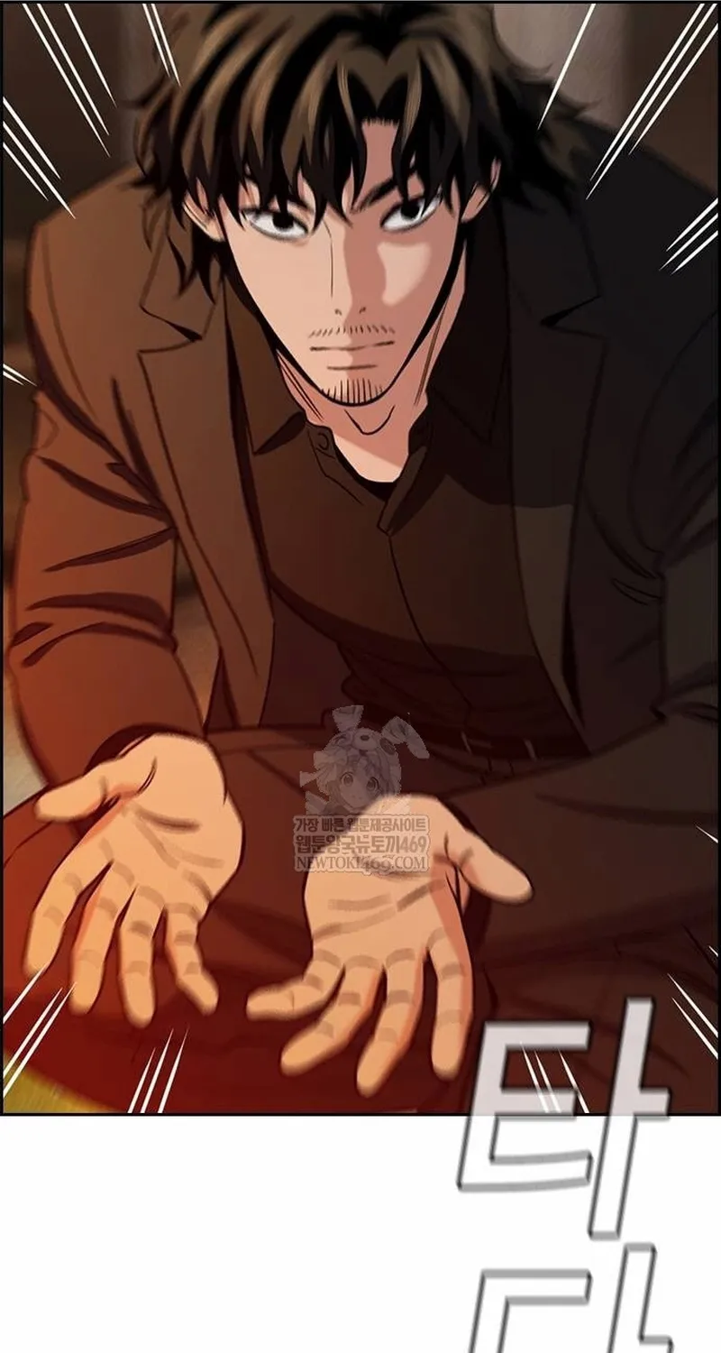 Chapter 236 - Trang 8