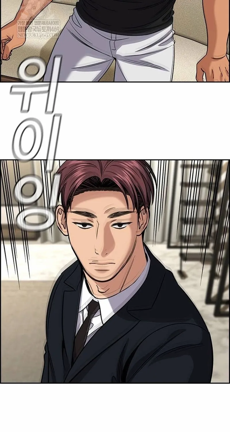 Chapter 236 - Trang 82