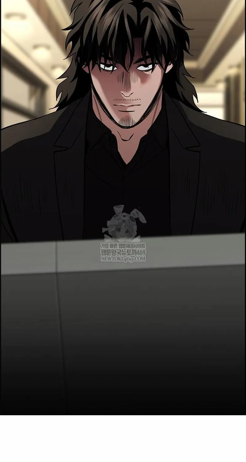 Chapter 236 - Trang 88
