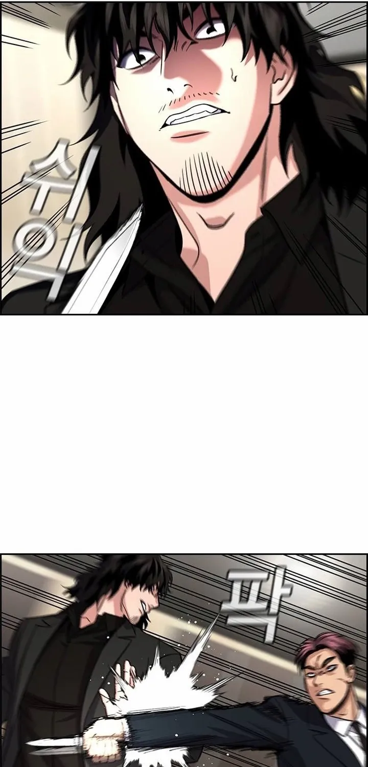 Chapter 237 - Trang 19