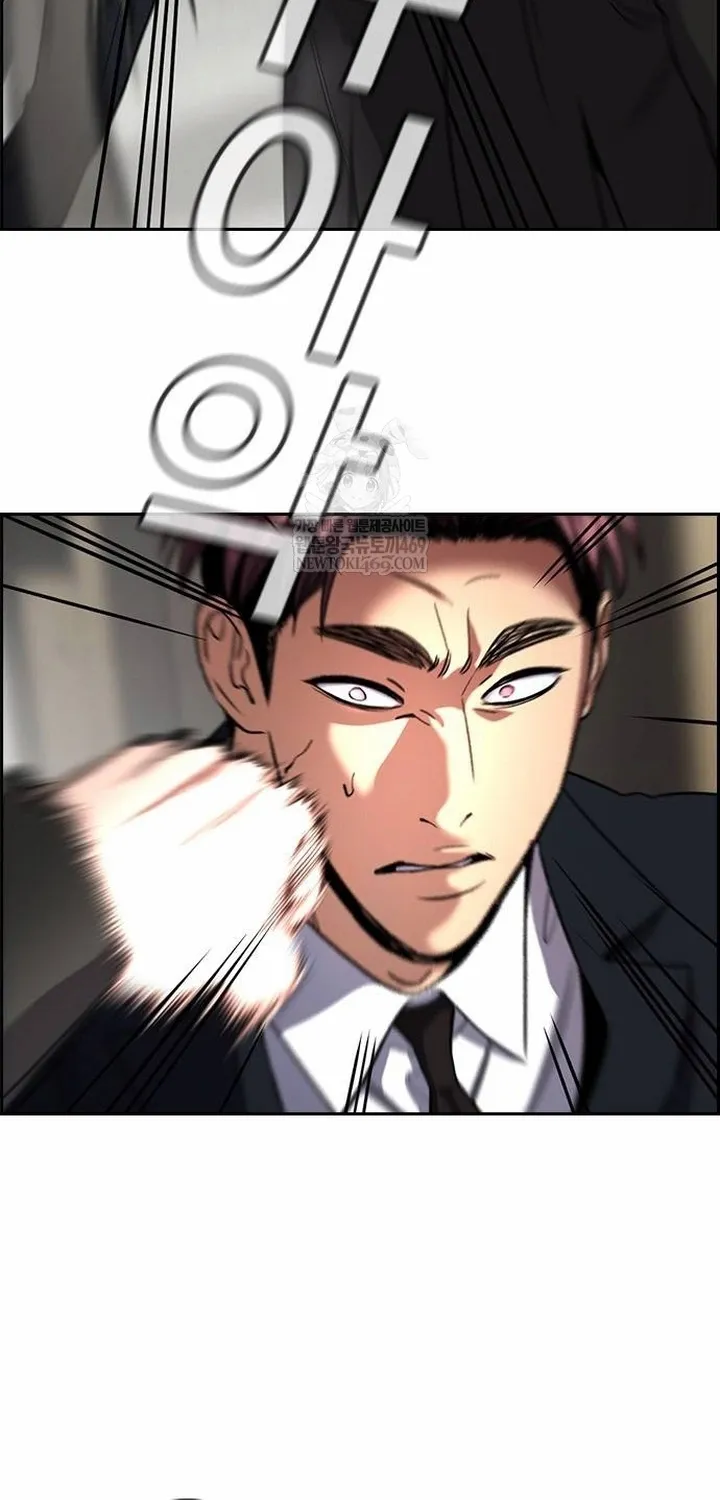 Chapter 237 - Trang 21