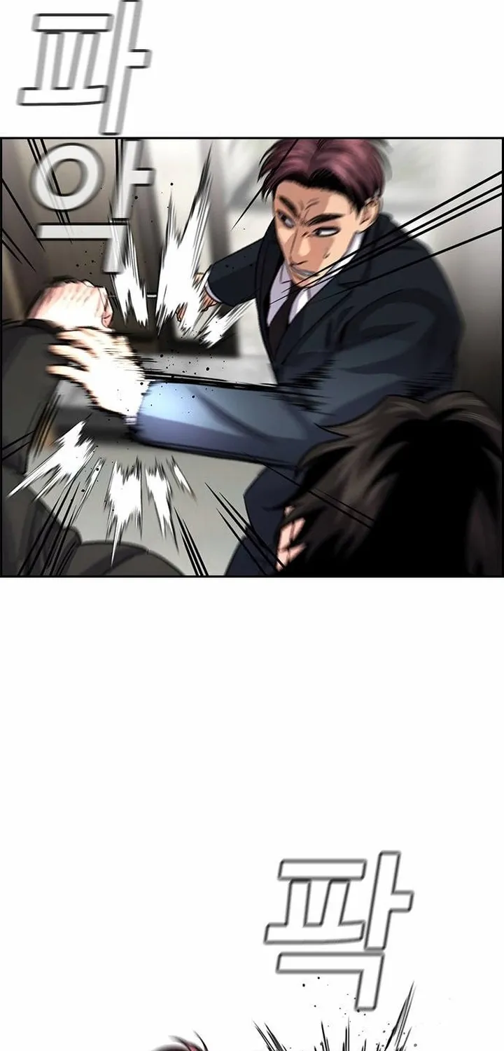 Chapter 237 - Trang 22