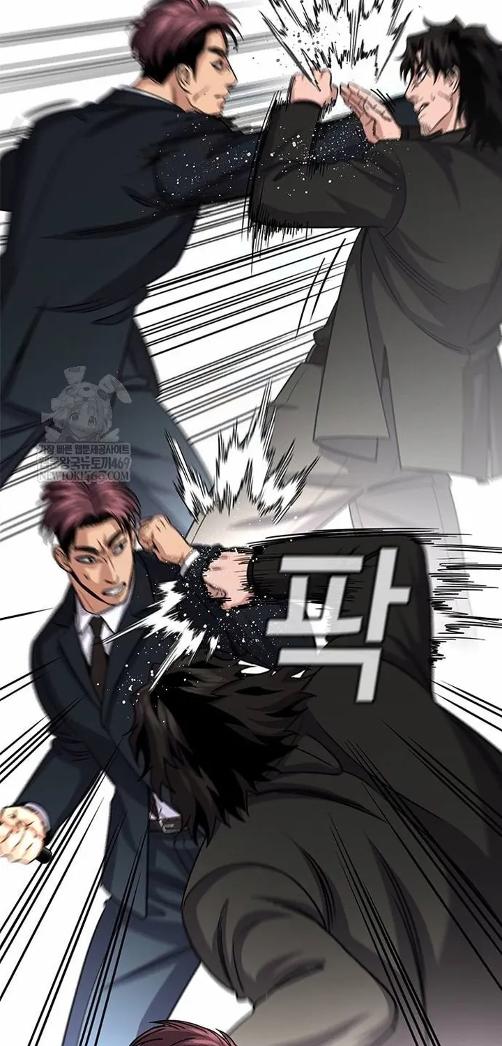 Chapter 237 - Trang 23