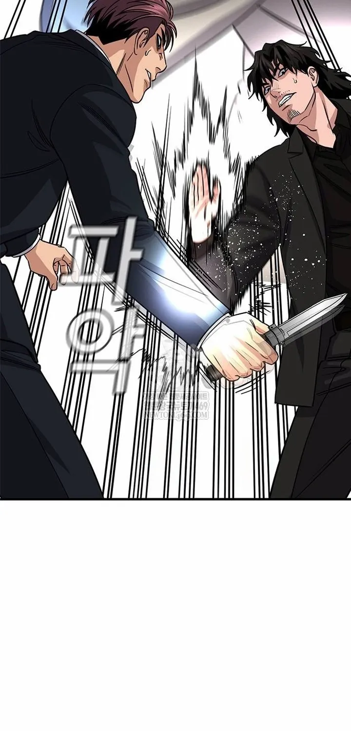 Chapter 237 - Trang 24