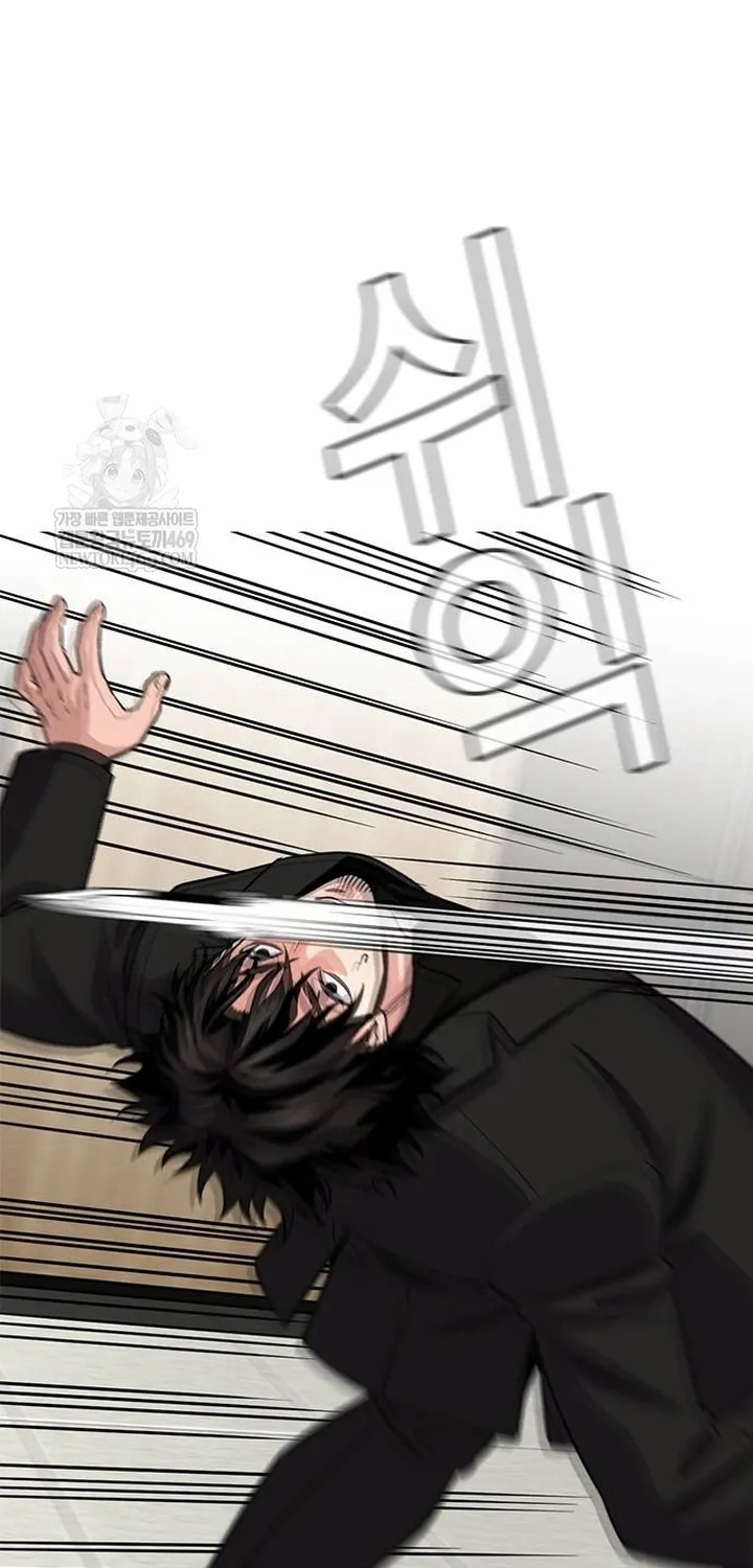 Chapter 237 - Trang 32