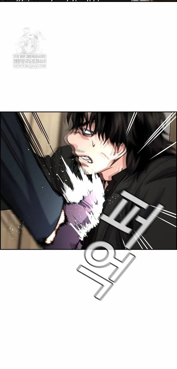 Chapter 237 - Trang 39
