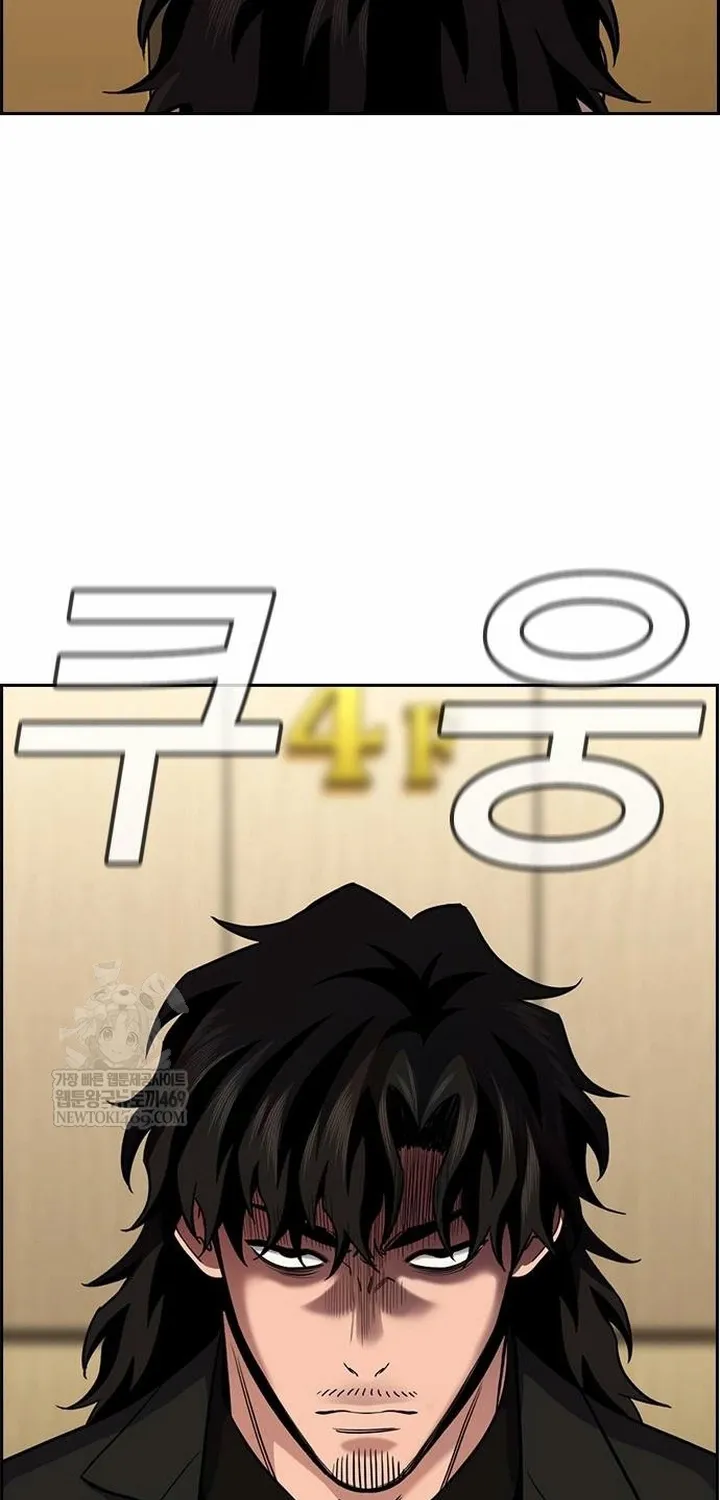 Chapter 237 - Trang 51