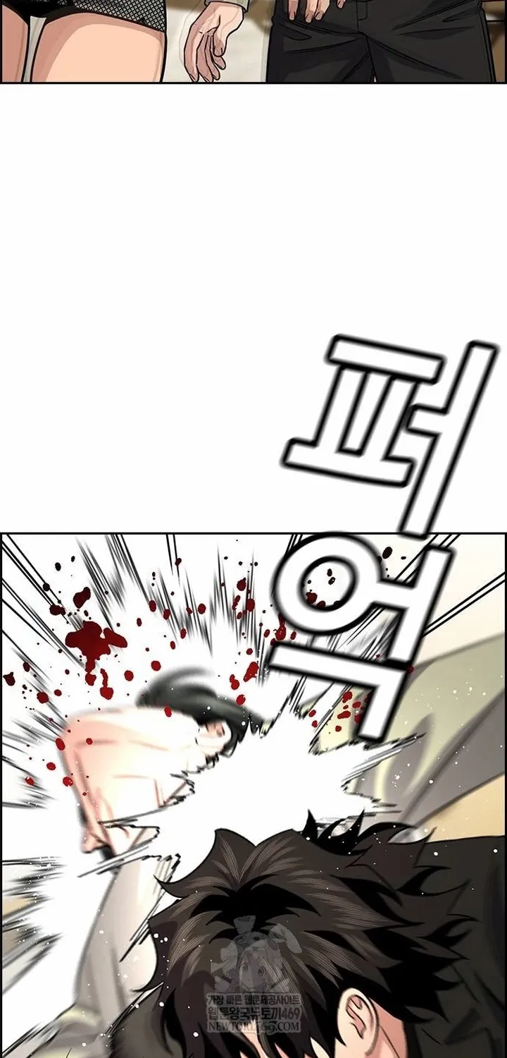 Chapter 237 - Trang 53