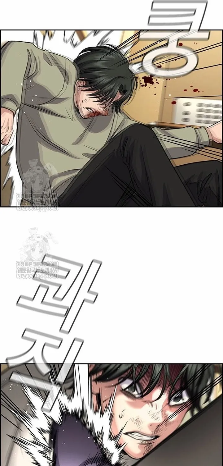 Chapter 237 - Trang 55