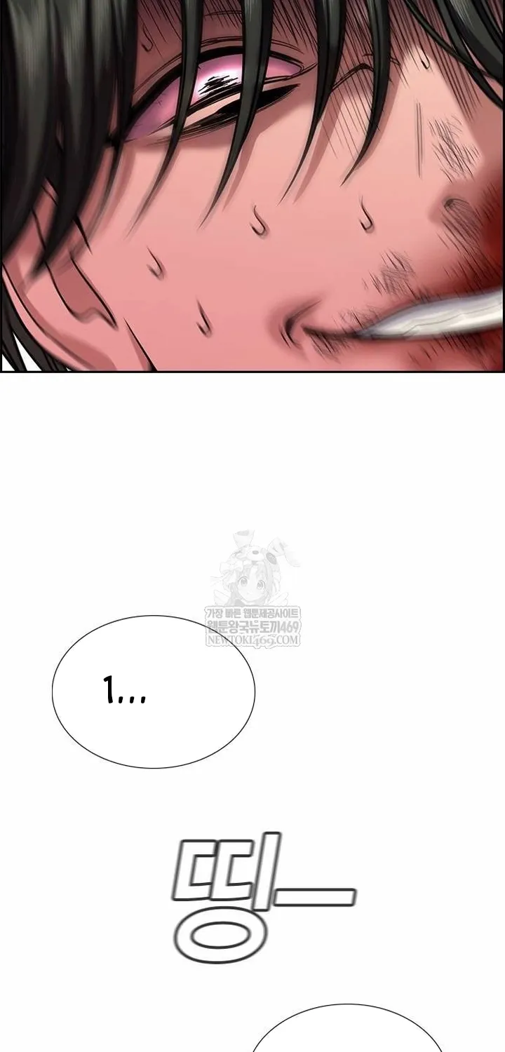 Chapter 237 - Trang 74