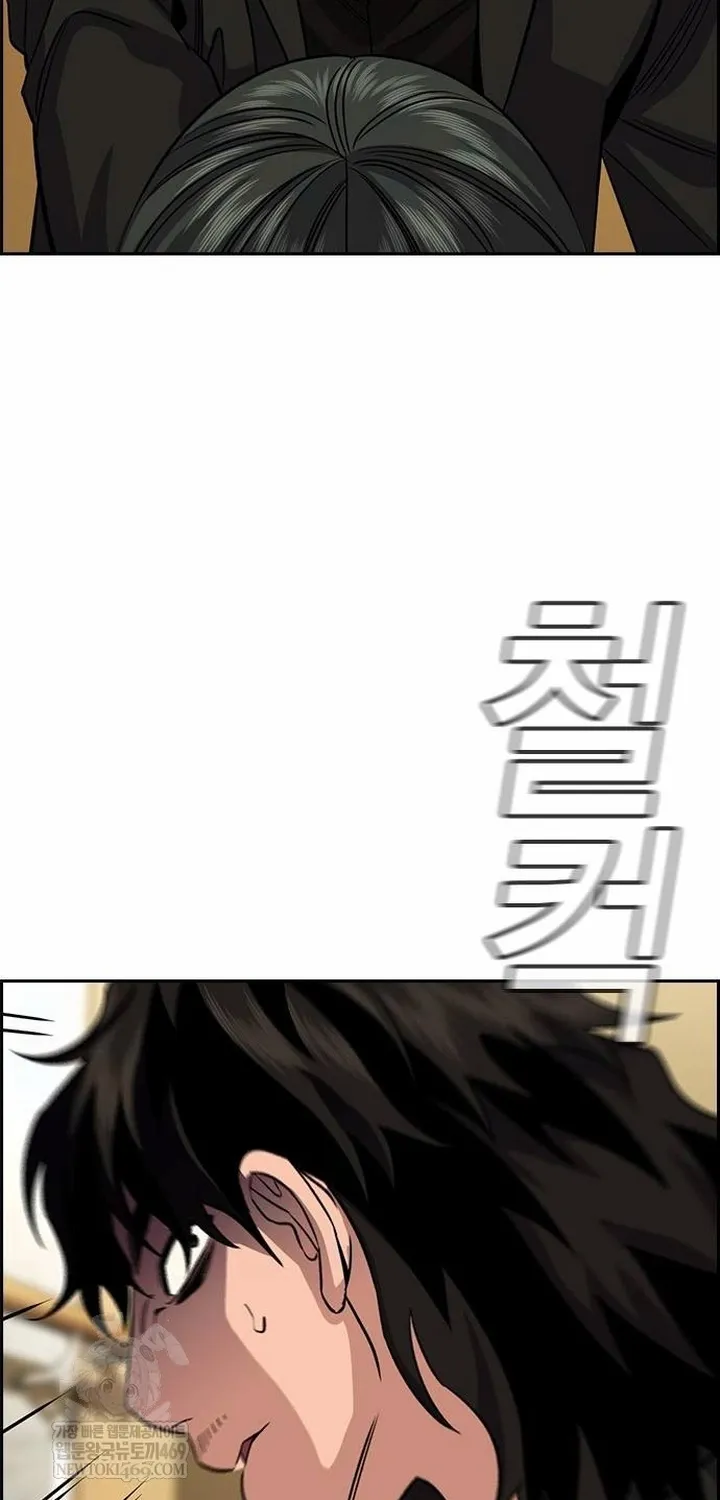 Chapter 237 - Trang 76
